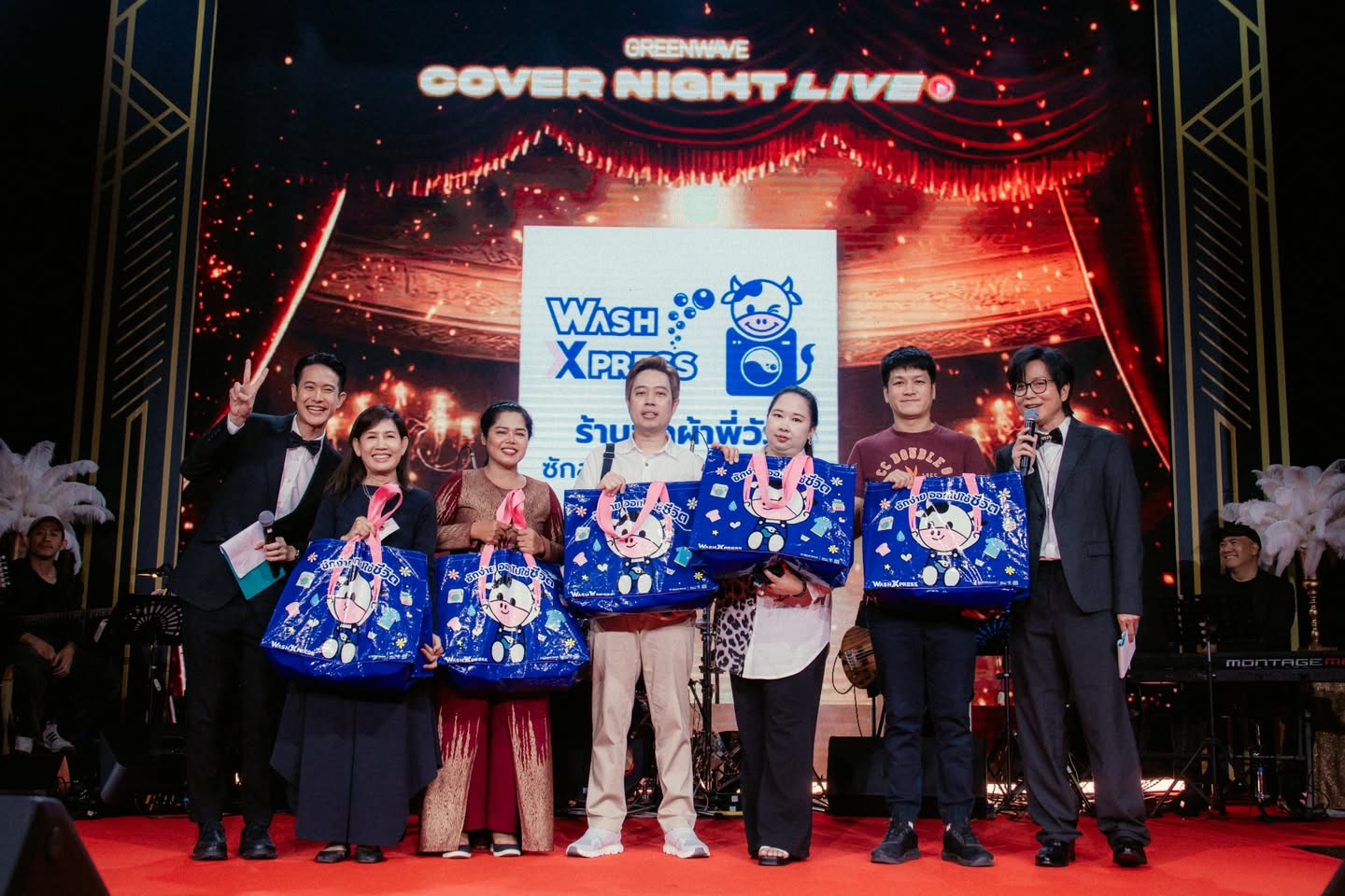 WASH เปิดเกมส์ Music Marketing จับมือ Green Wave สร้างการรับรู้แบรนด์ครบวงจร